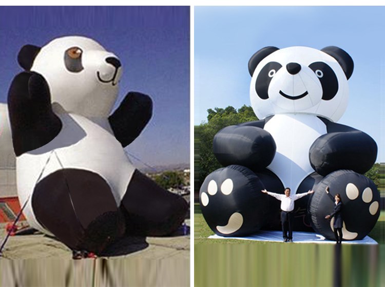 新华国宝熊猫